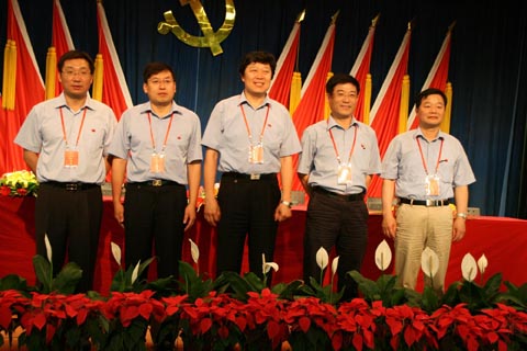 華德集團(tuán)選舉產(chǎn)生了第三屆黨委、紀(jì)委委員會