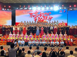 唱響主旋律 謳歌新時代 與共和國同奮進(jìn) 華德液壓參演京城機(jī)電職工文藝演出取得圓滿成功