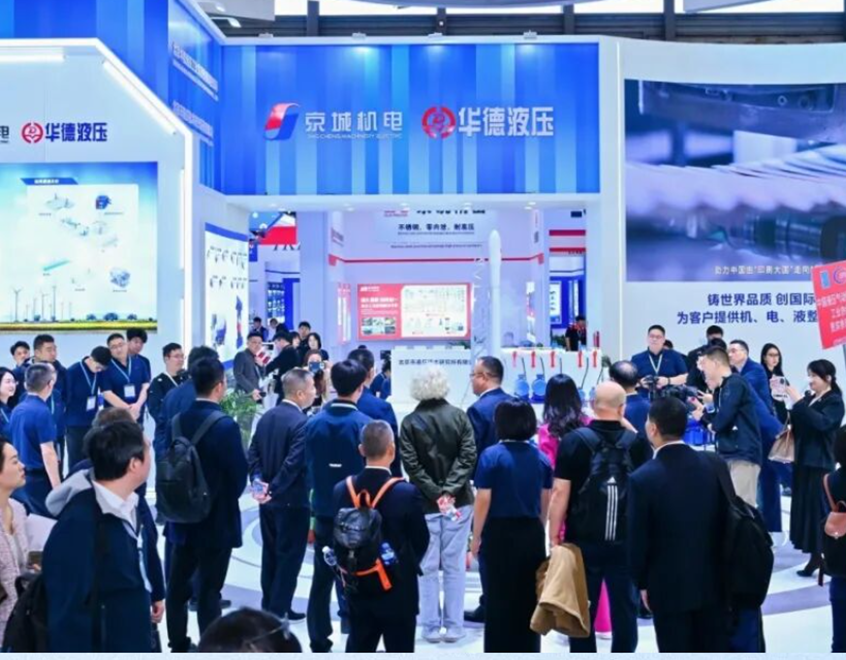 京城機(jī)電領(lǐng)導(dǎo)一行蒞臨第29屆PTC亞洲動(dòng)力傳動(dòng)展  調(diào)研液壓產(chǎn)業(yè)發(fā)展情況